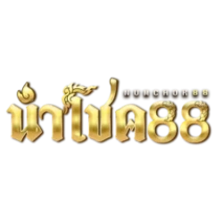 NUMCHOK88 เว็บบาคาร่าออนไลน์ ฝากถอนออโต้ 24 ชม.